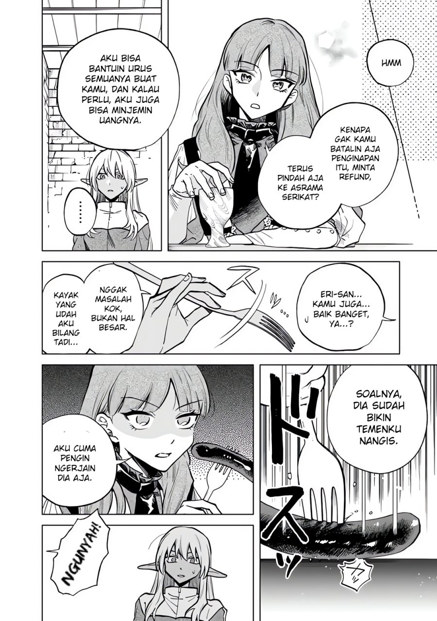 Watashi no Kokoro wa Oji-san de Aru chapter 4