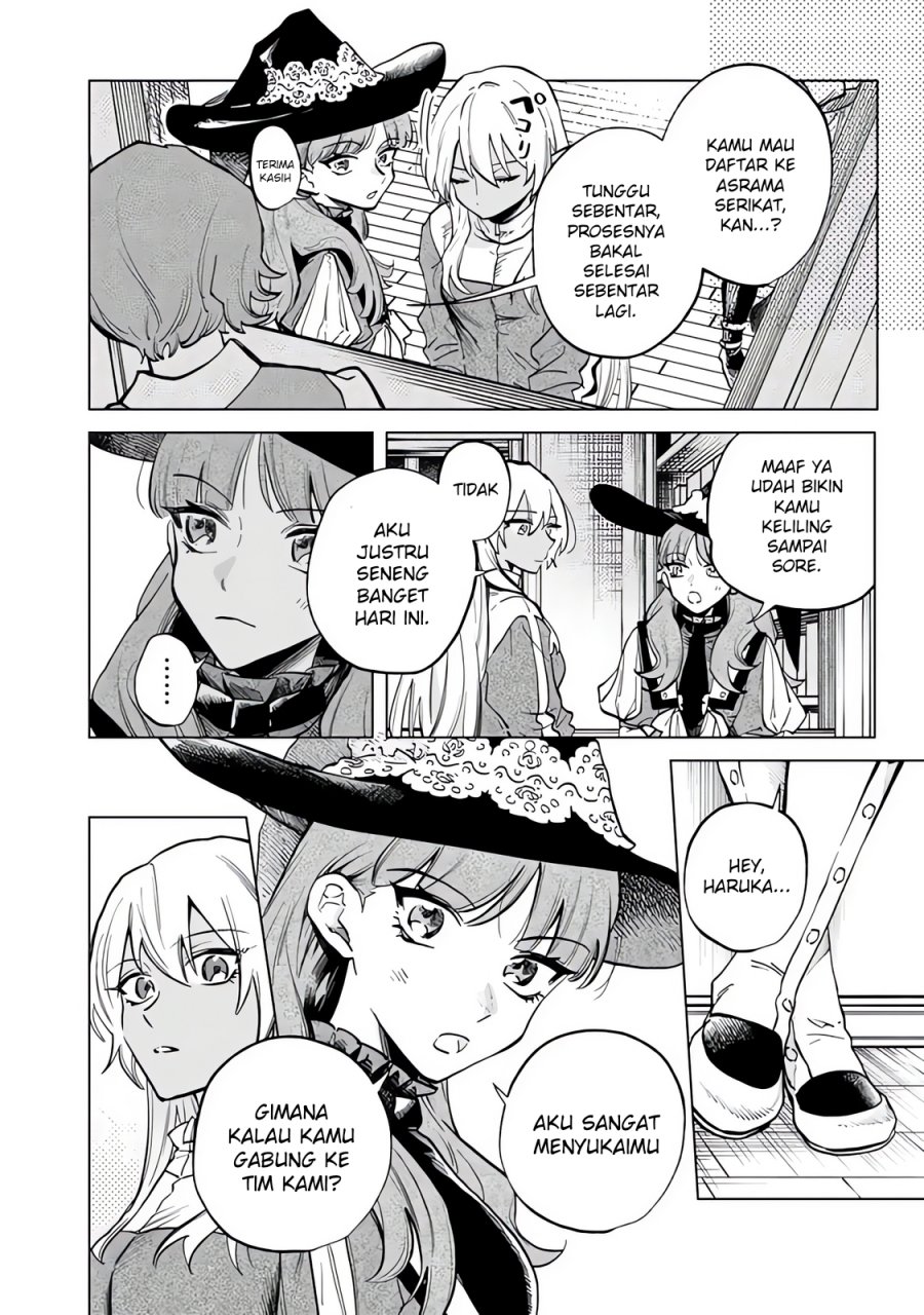 Watashi no Kokoro wa Oji-san de Aru chapter 4