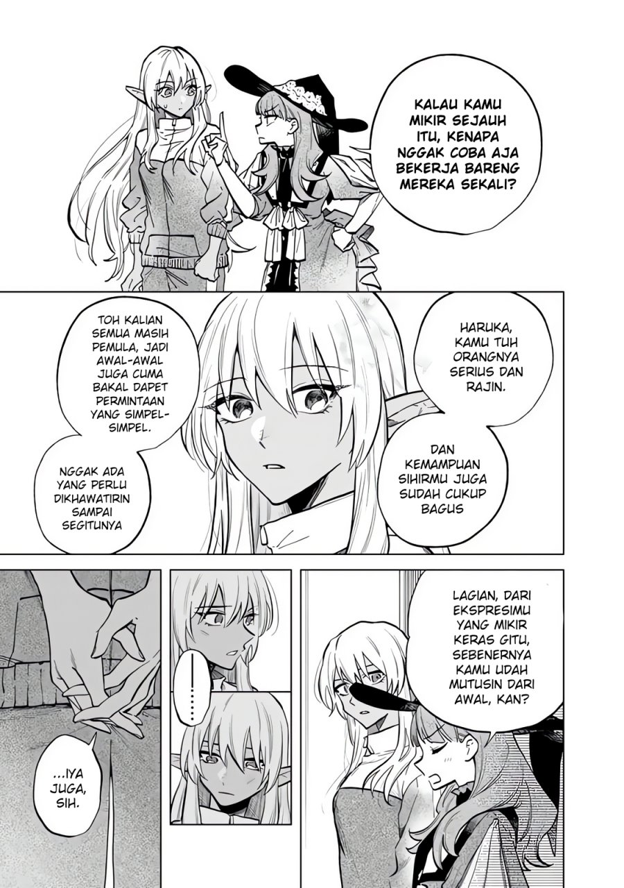 Watashi no Kokoro wa Oji-san de Aru chapter 4