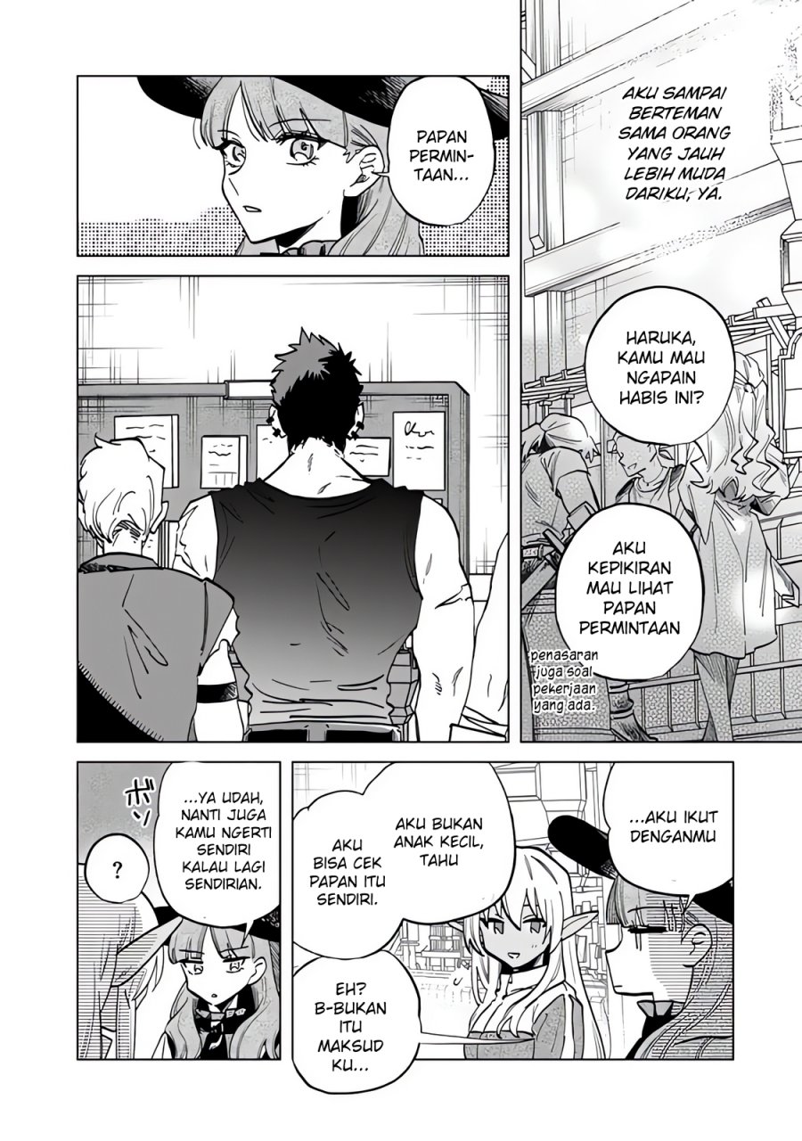 Watashi no Kokoro wa Oji-san de Aru chapter 4