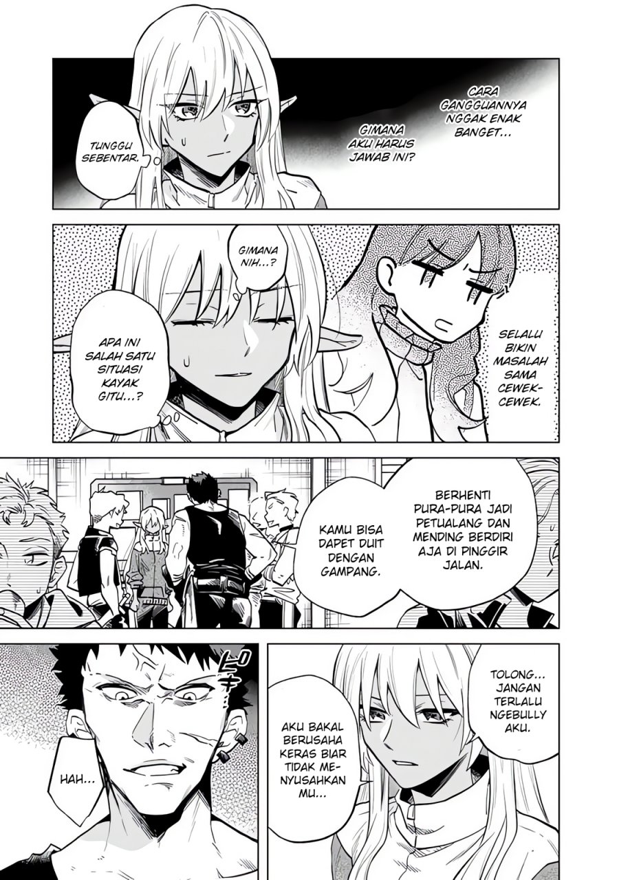 Watashi no Kokoro wa Oji-san de Aru chapter 4