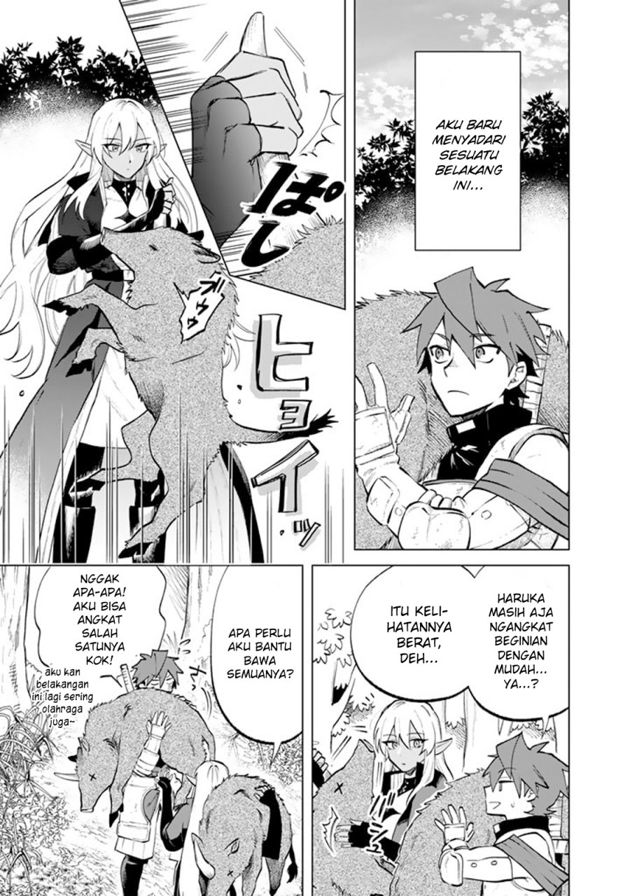 Watashi no Kokoro wa Oji-san de Aru chapter 10
