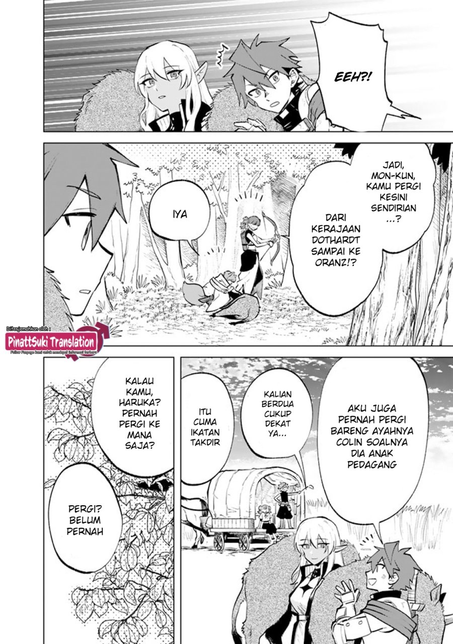 Watashi no Kokoro wa Oji-san de Aru chapter 10