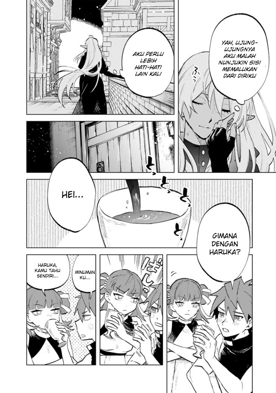 Watashi no Kokoro wa Oji-san de Aru chapter 10