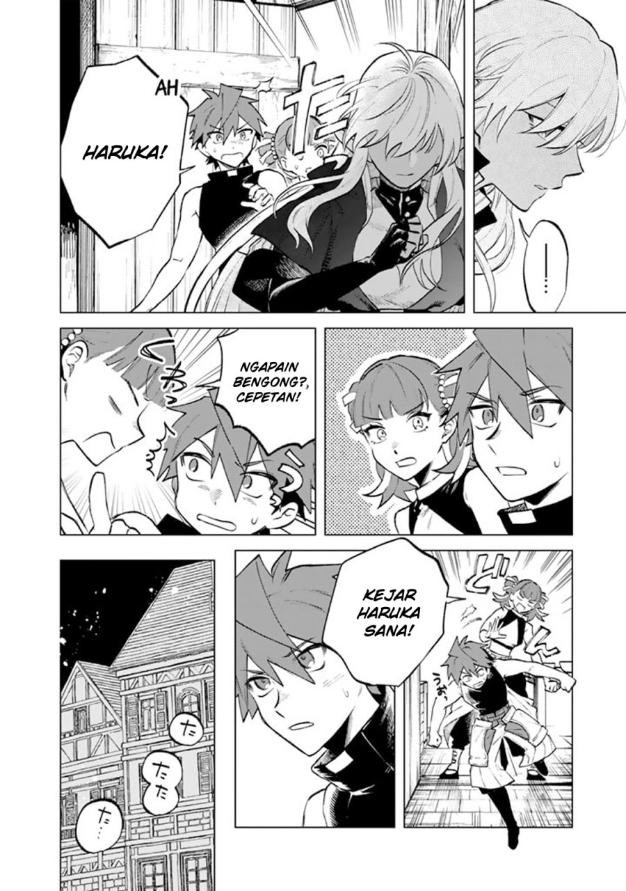Watashi no Kokoro wa Oji-san de Aru chapter 10