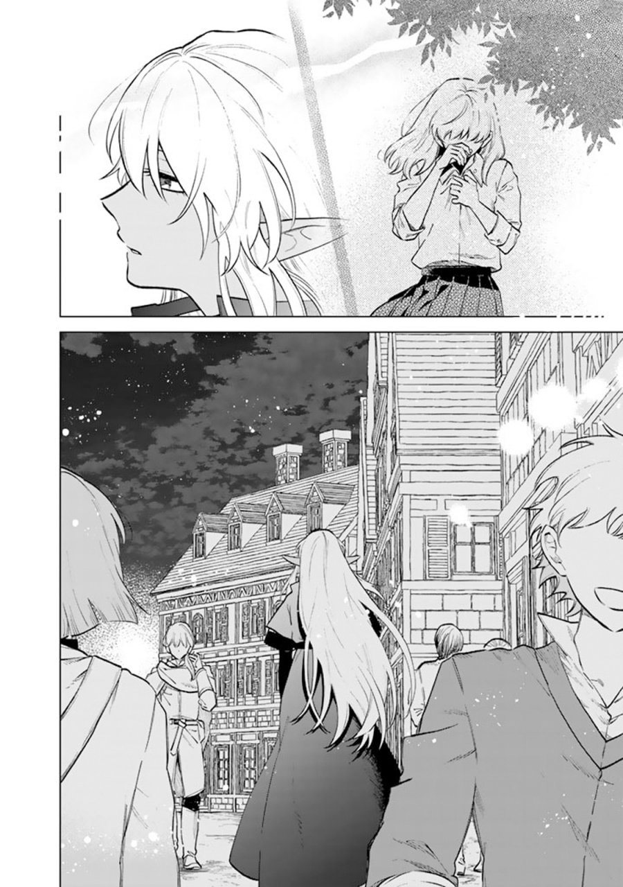 Watashi no Kokoro wa Oji-san de Aru chapter 10
