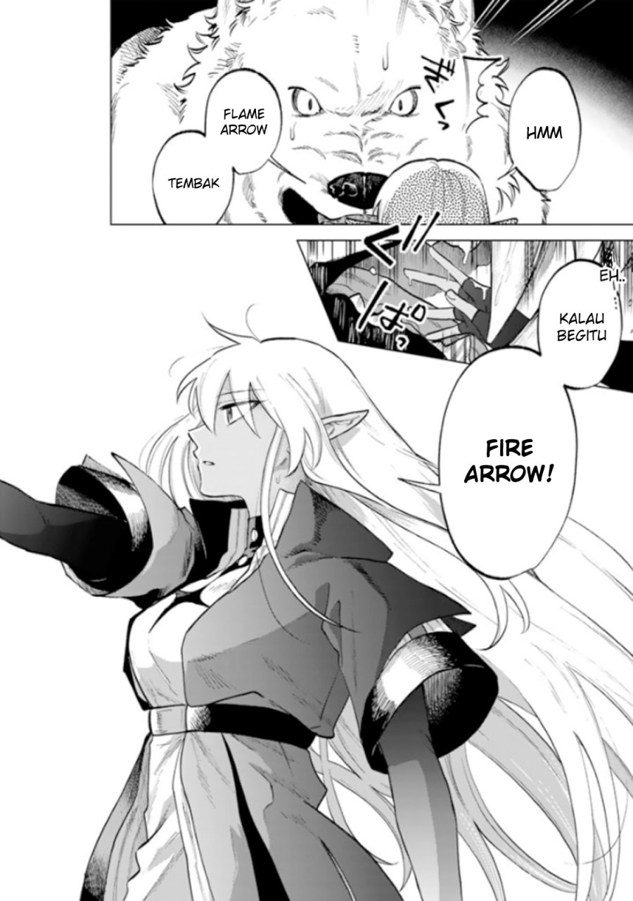 Watashi no Kokoro wa Oji-san de Aru chapter 14