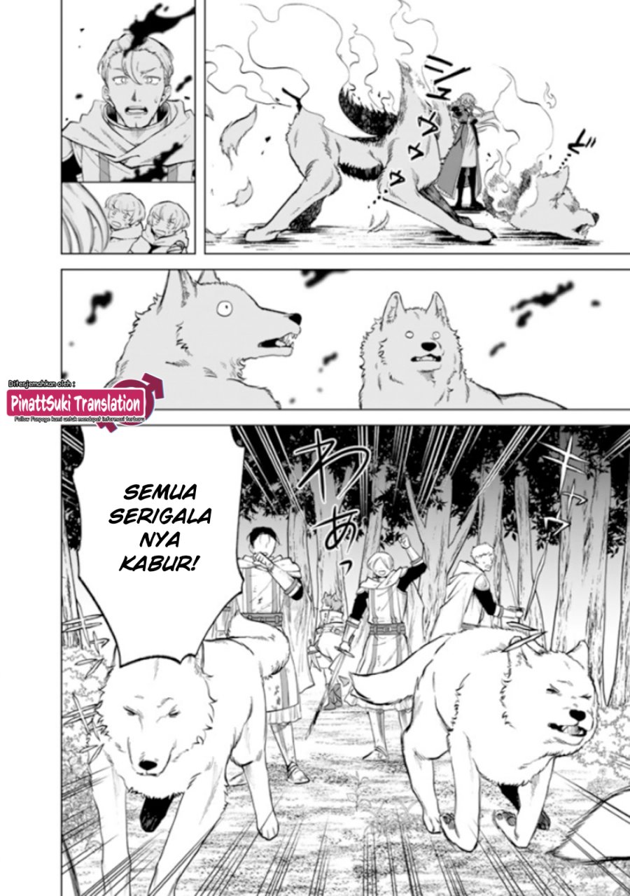 Watashi no Kokoro wa Oji-san de Aru chapter 14
