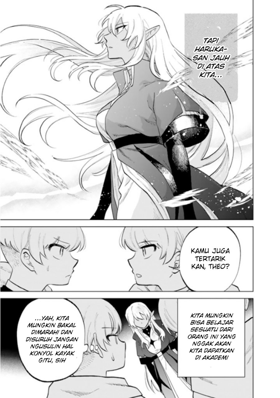 Watashi no Kokoro wa Oji-san de Aru chapter 14