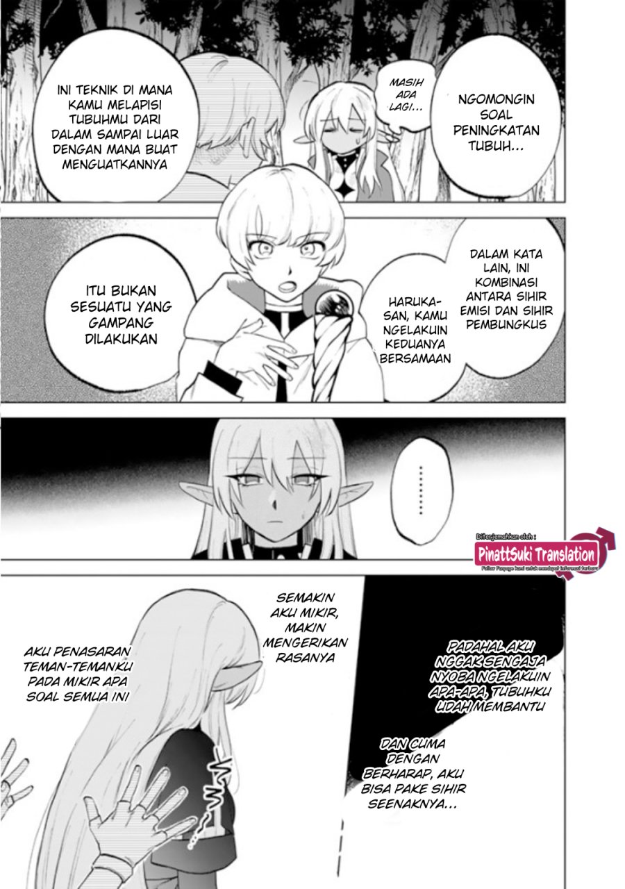 Watashi no Kokoro wa Oji-san de Aru chapter 14