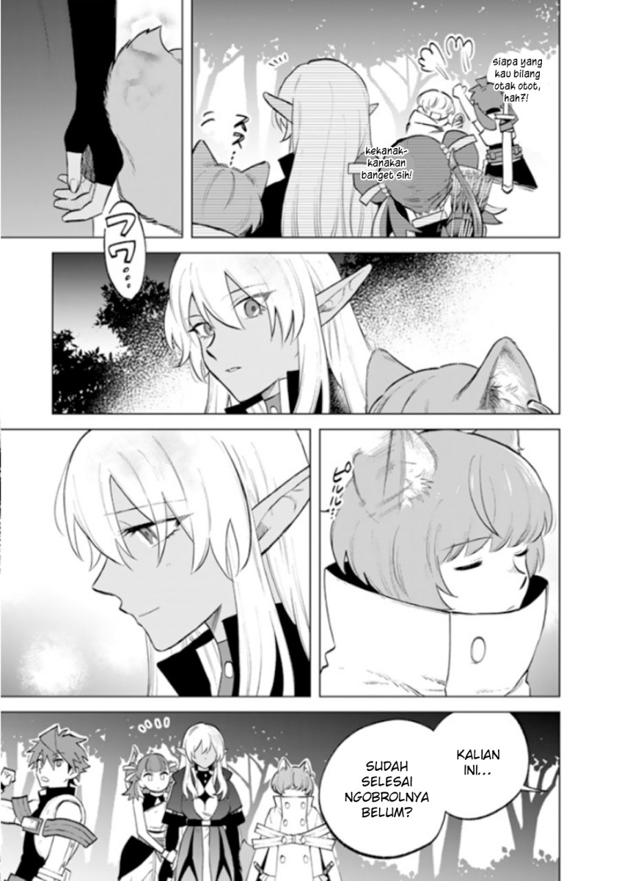Watashi no Kokoro wa Oji-san de Aru chapter 14