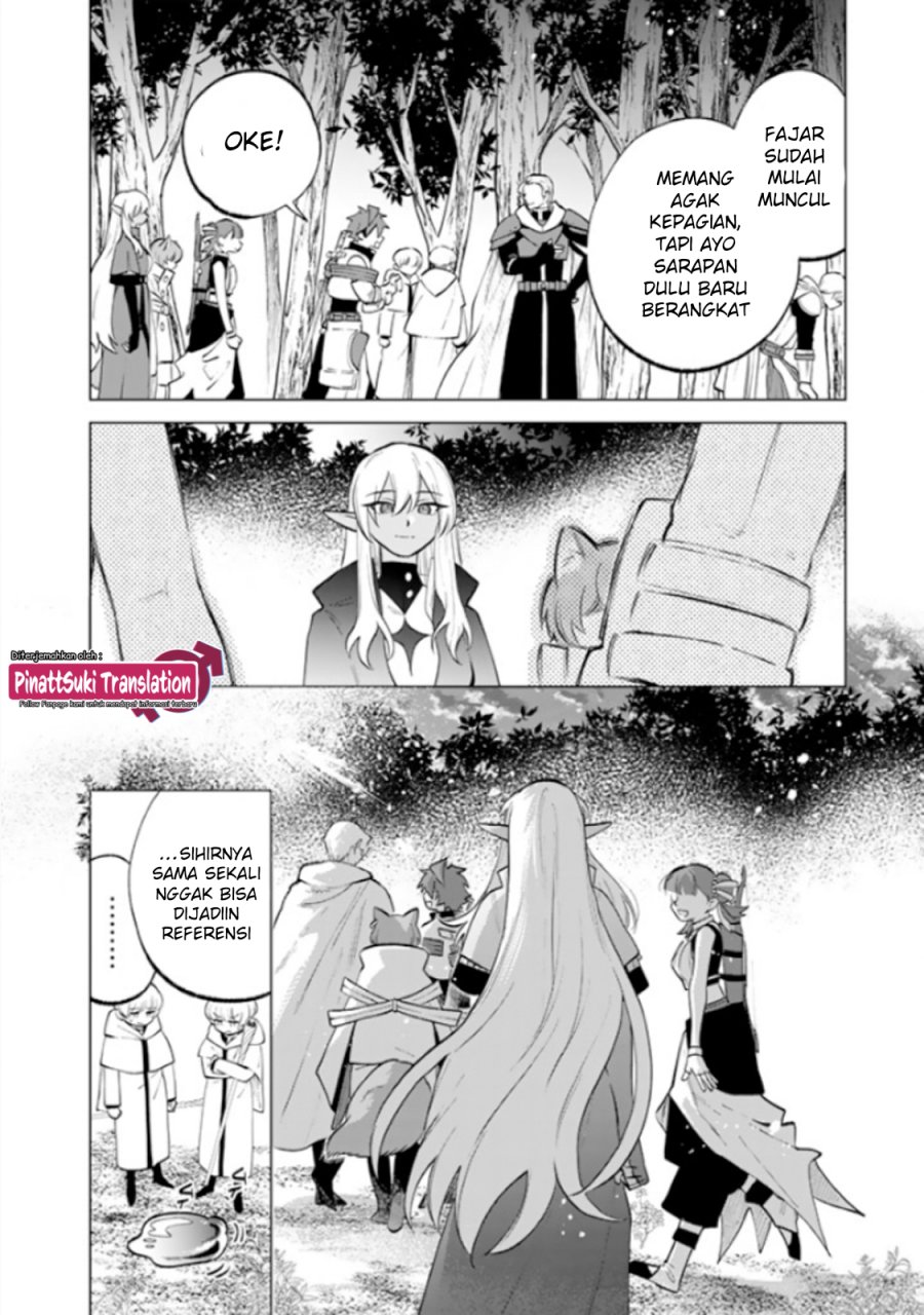 Watashi no Kokoro wa Oji-san de Aru chapter 14