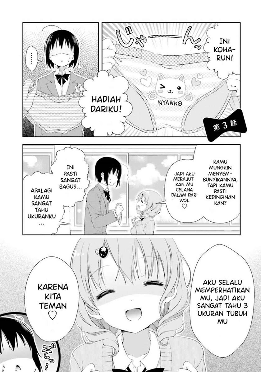 Watashi no Tomodachi ga Sekaiichi Kawaii Chapter 03 Bahasa Indonesia