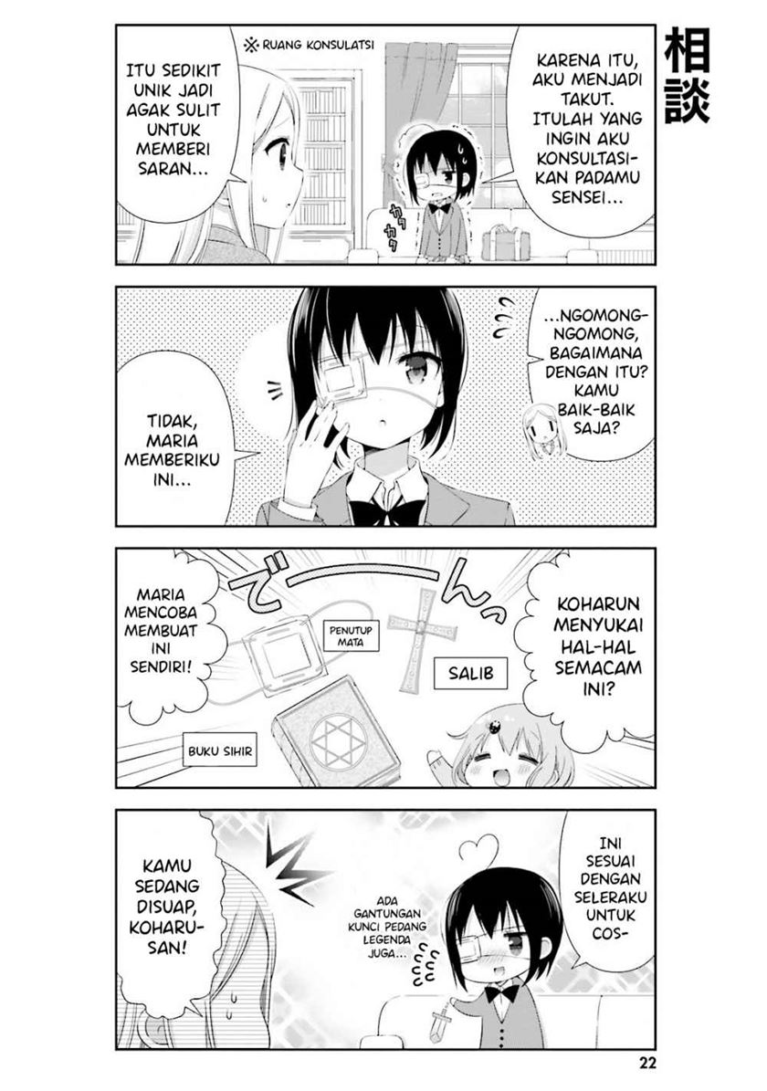 Watashi no Tomodachi ga Sekaiichi Kawaii Chapter 03 Bahasa Indonesia