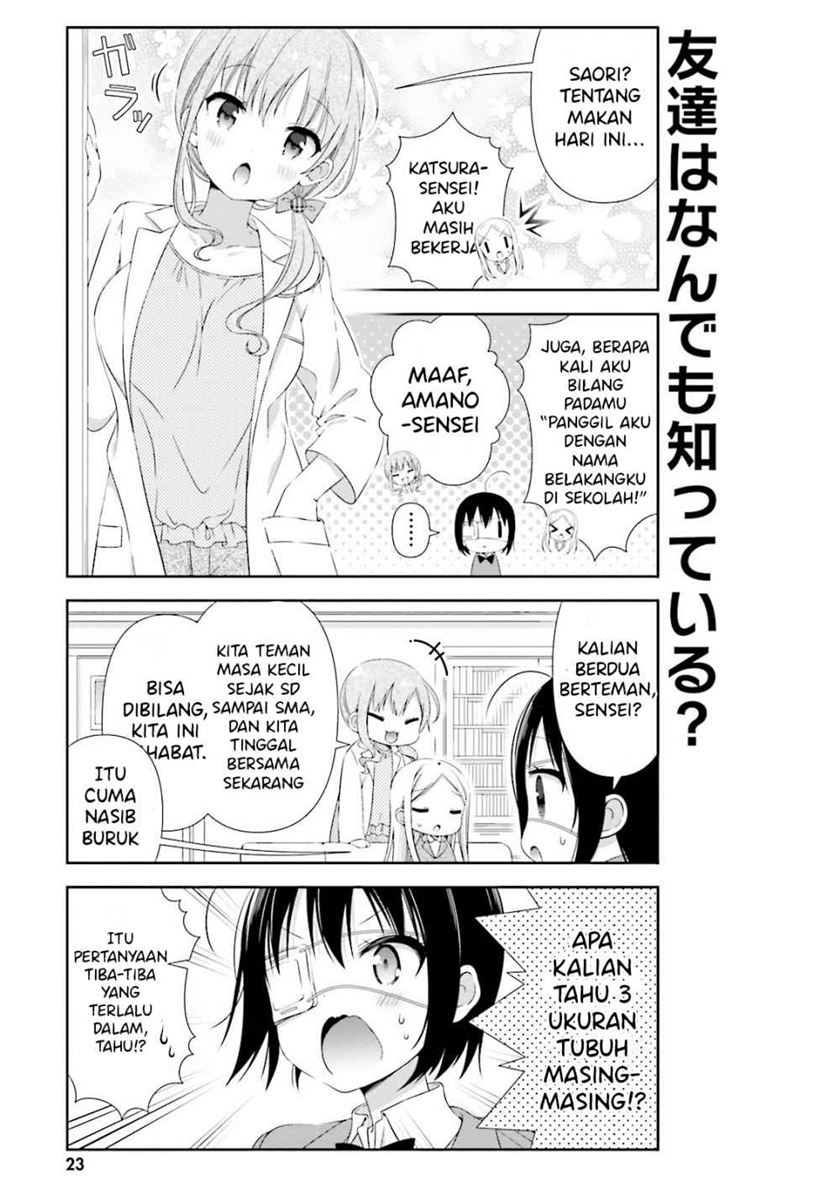 Watashi no Tomodachi ga Sekaiichi Kawaii Chapter 03 Bahasa Indonesia
