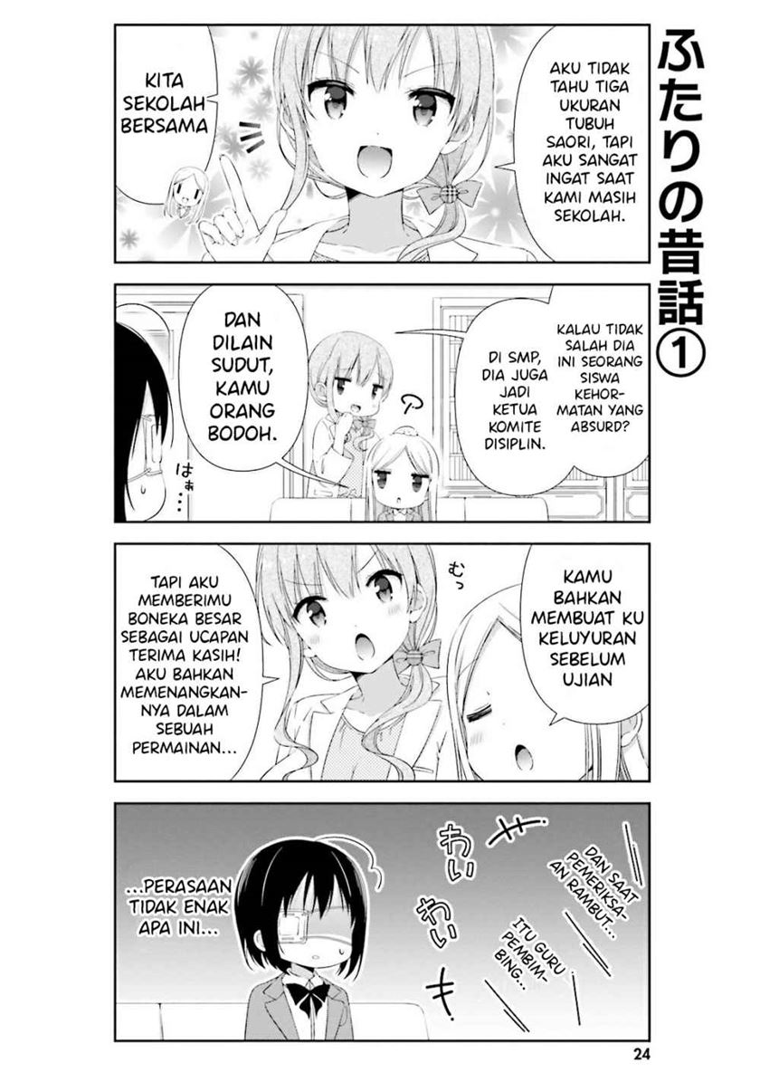 Watashi no Tomodachi ga Sekaiichi Kawaii Chapter 03 Bahasa Indonesia