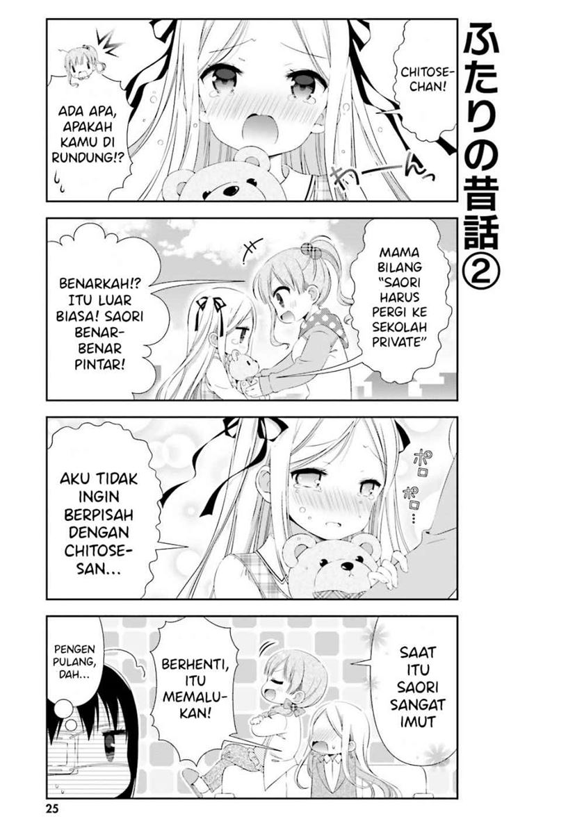 Watashi no Tomodachi ga Sekaiichi Kawaii Chapter 03 Bahasa Indonesia
