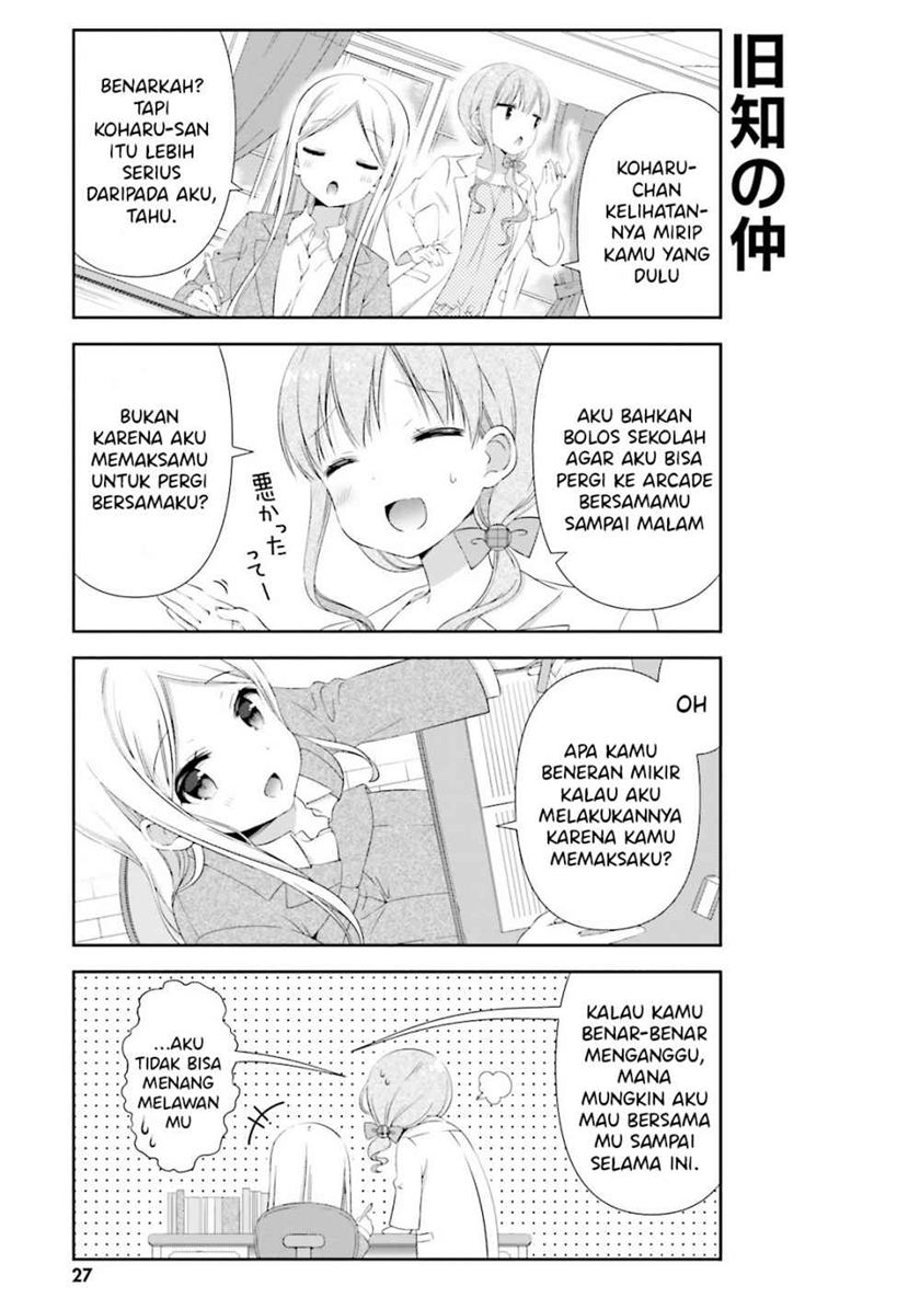 Watashi no Tomodachi ga Sekaiichi Kawaii Chapter 03 Bahasa Indonesia