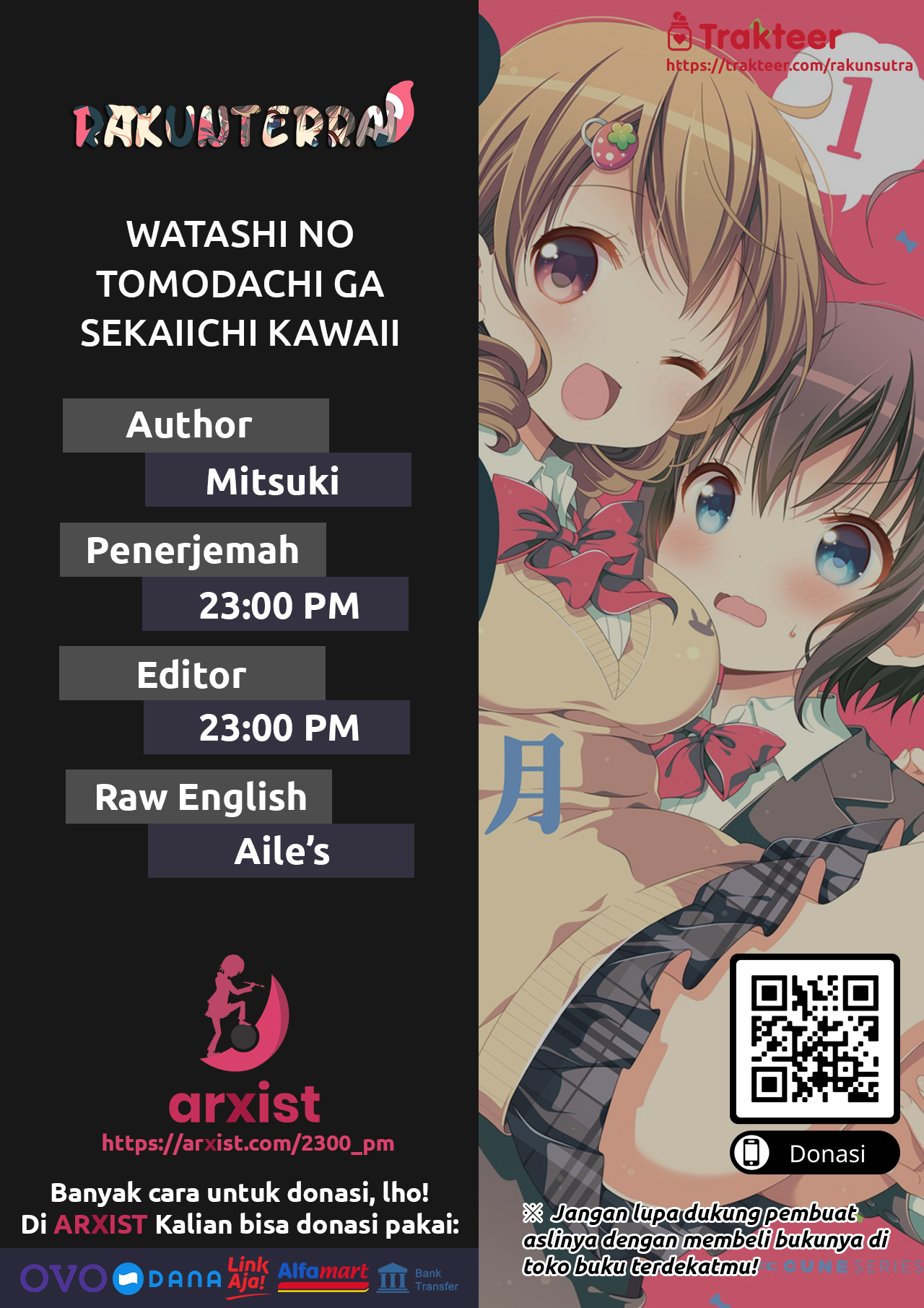 Watashi no Tomodachi ga Sekaiichi Kawaii Chapter 04 Bahasa Indonesia