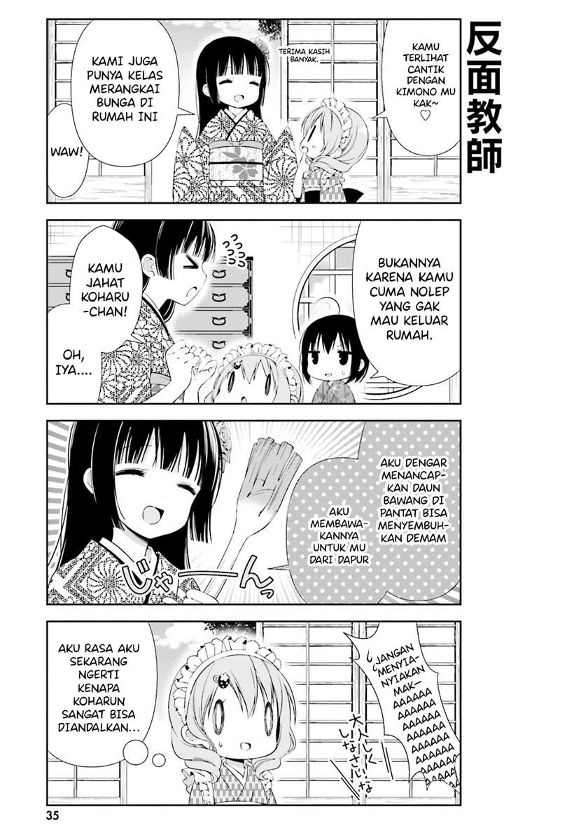 Watashi no Tomodachi ga Sekaiichi Kawaii Chapter 04 Bahasa Indonesia