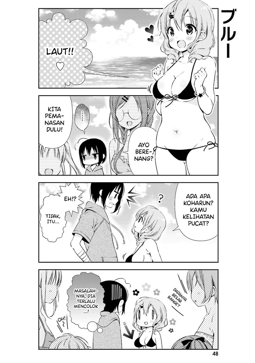 Watashi no Tomodachi ga Sekaiichi Kawaii chapter 6