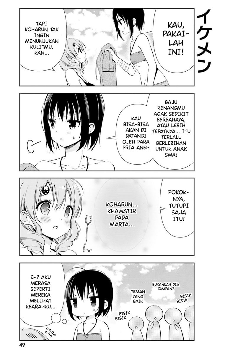 Watashi no Tomodachi ga Sekaiichi Kawaii chapter 6