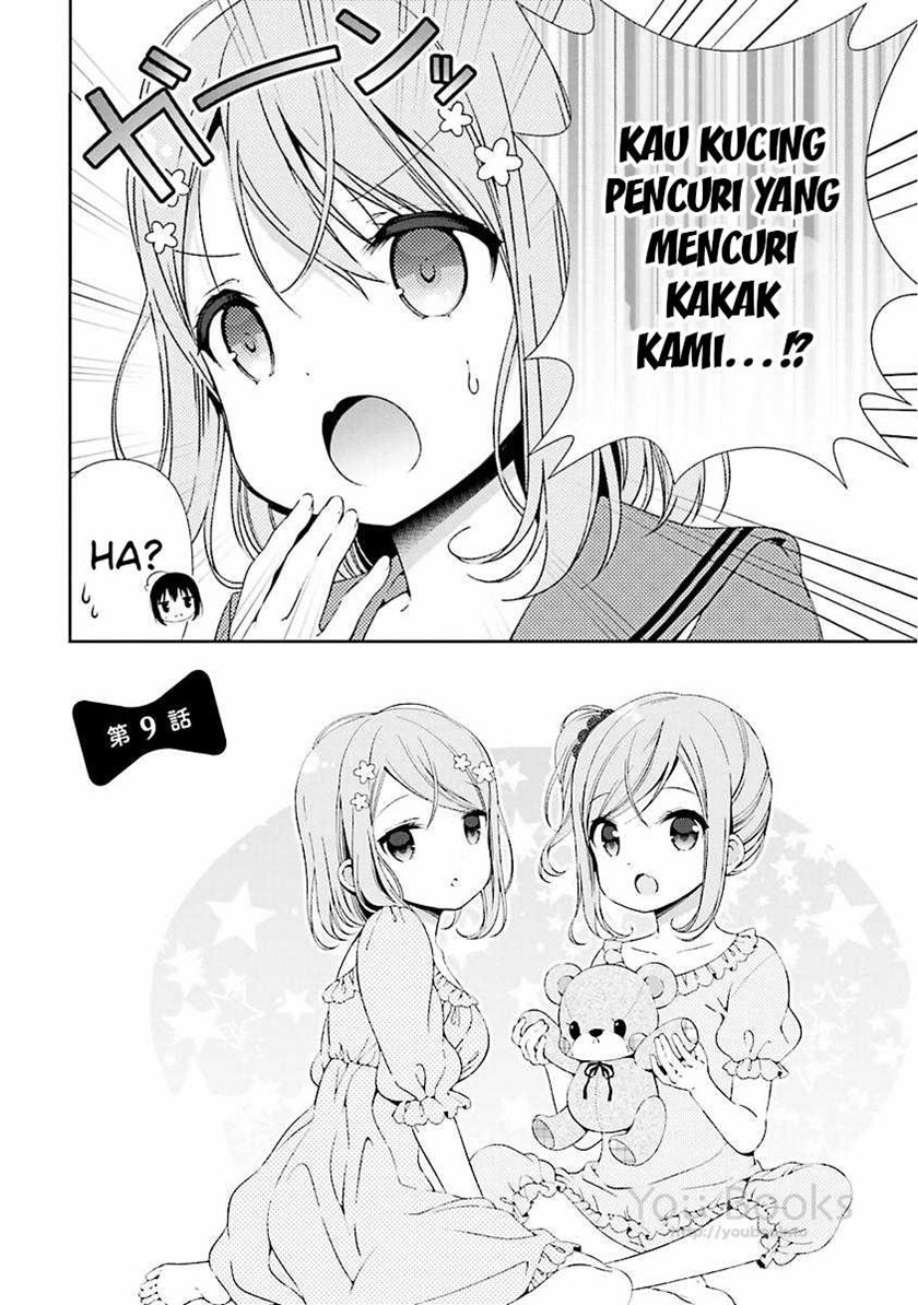 Watashi no Tomodachi ga Sekaiichi Kawaii Chapter 09 Bahasa Indonesia