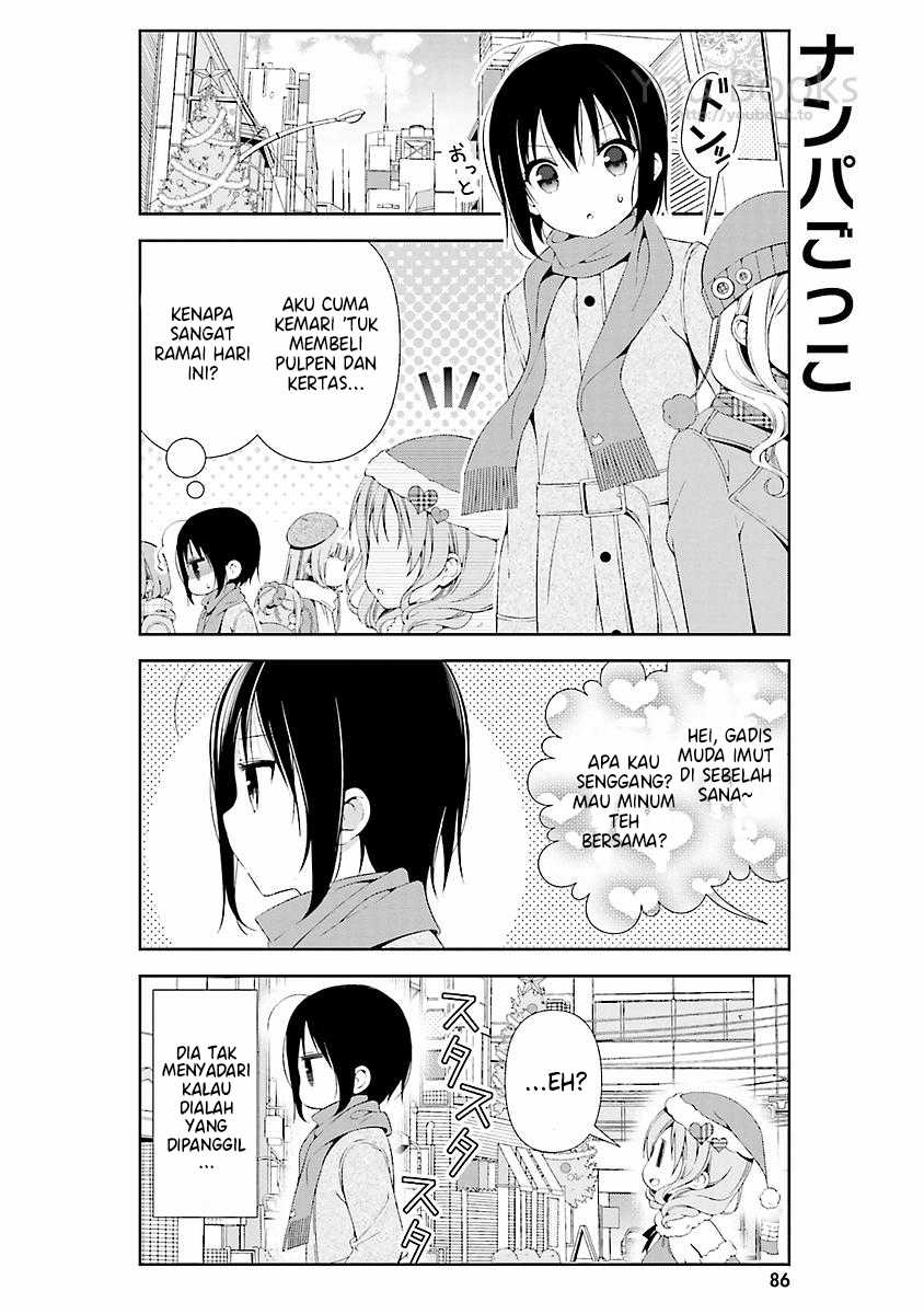 Watashi no Tomodachi ga Sekaiichi Kawaii Chapter 10 Bahasa Indonesia