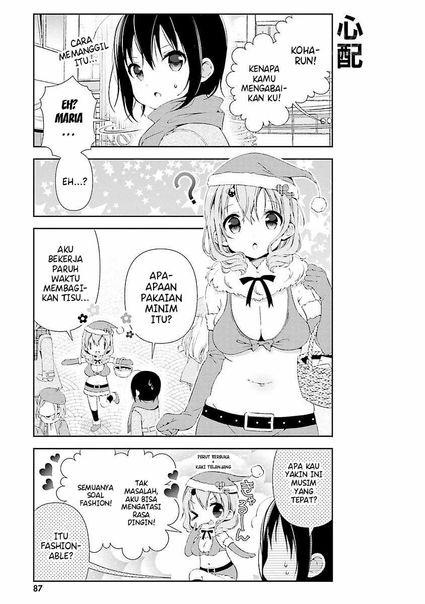 Watashi no Tomodachi ga Sekaiichi Kawaii Chapter 10 Bahasa Indonesia