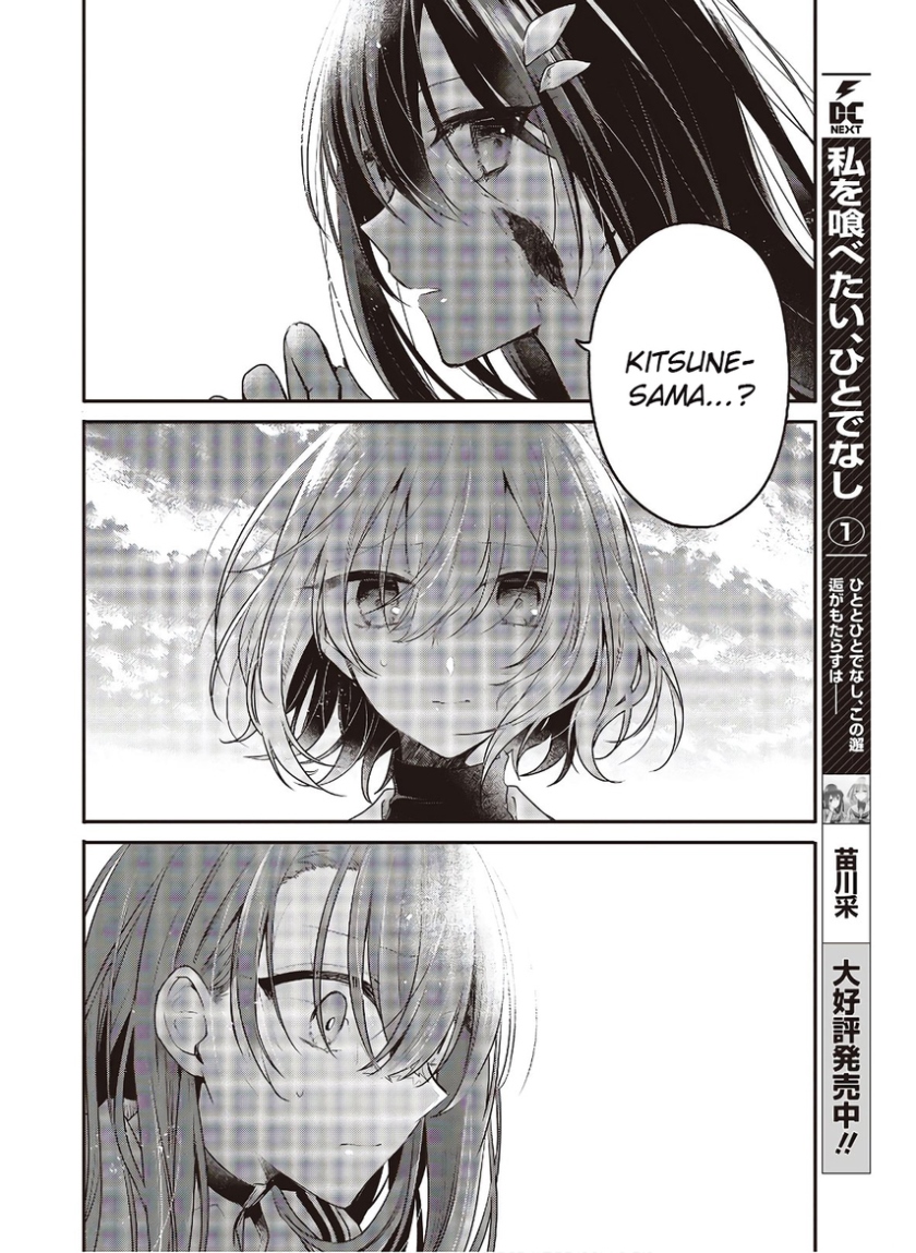 Watashi o Tabetai, Hitodenashi Chapter 10 Bahasa Indonesia