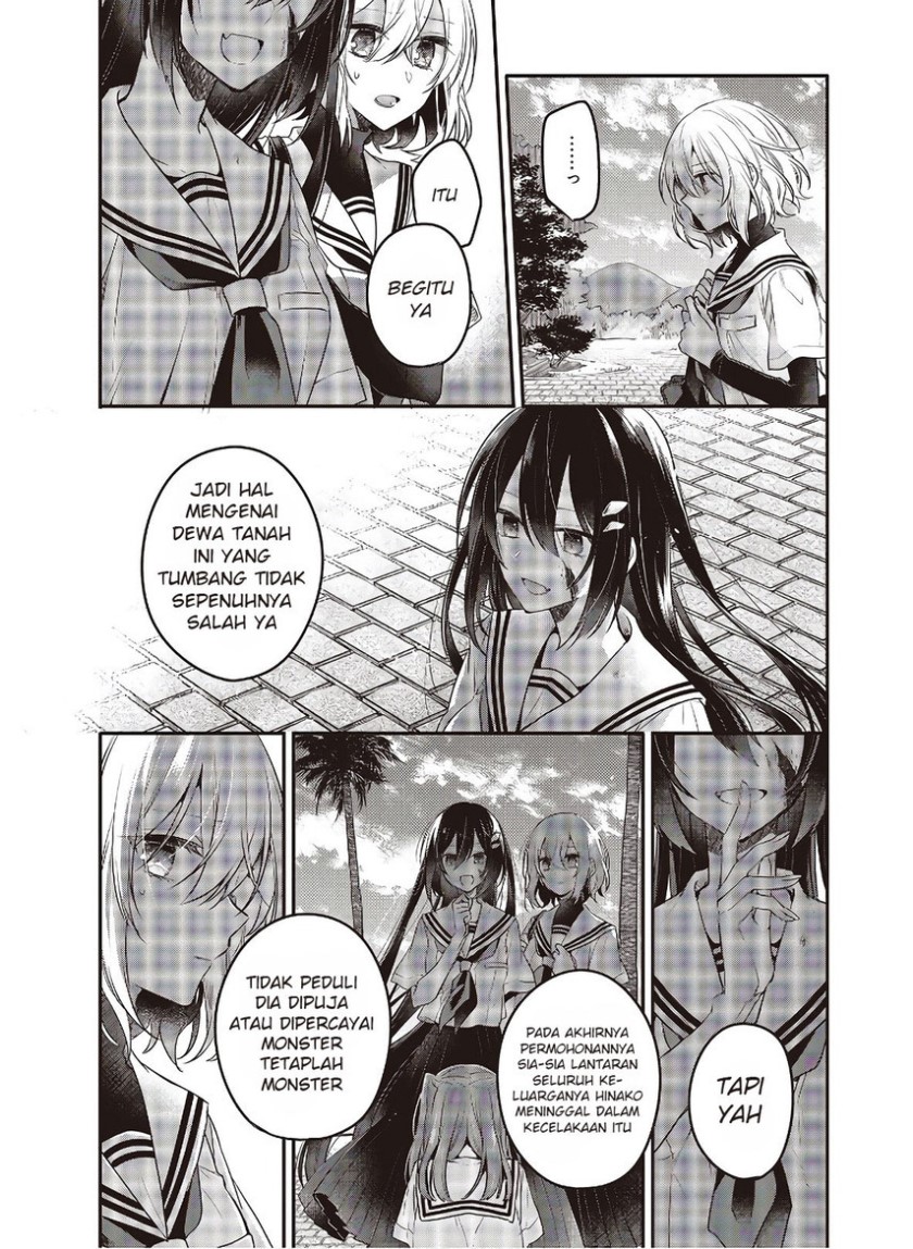 Watashi o Tabetai, Hitodenashi Chapter 10 Bahasa Indonesia