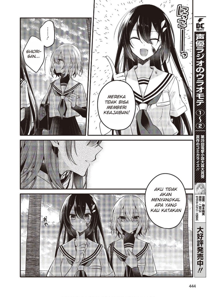 Watashi o Tabetai, Hitodenashi Chapter 10 Bahasa Indonesia