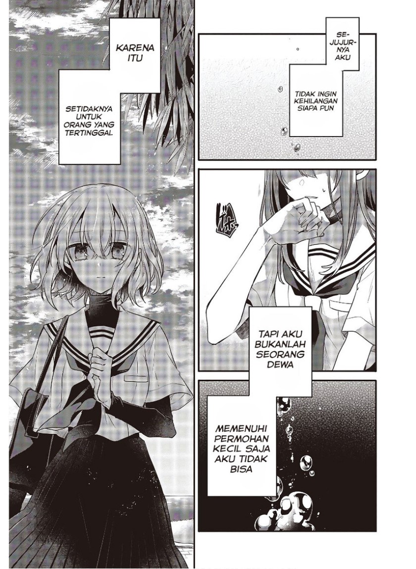 Watashi o Tabetai, Hitodenashi Chapter 10 Bahasa Indonesia