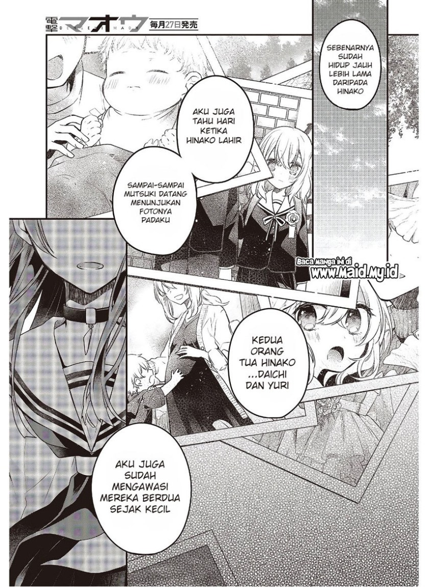 Watashi o Tabetai, Hitodenashi Chapter 10 Bahasa Indonesia
