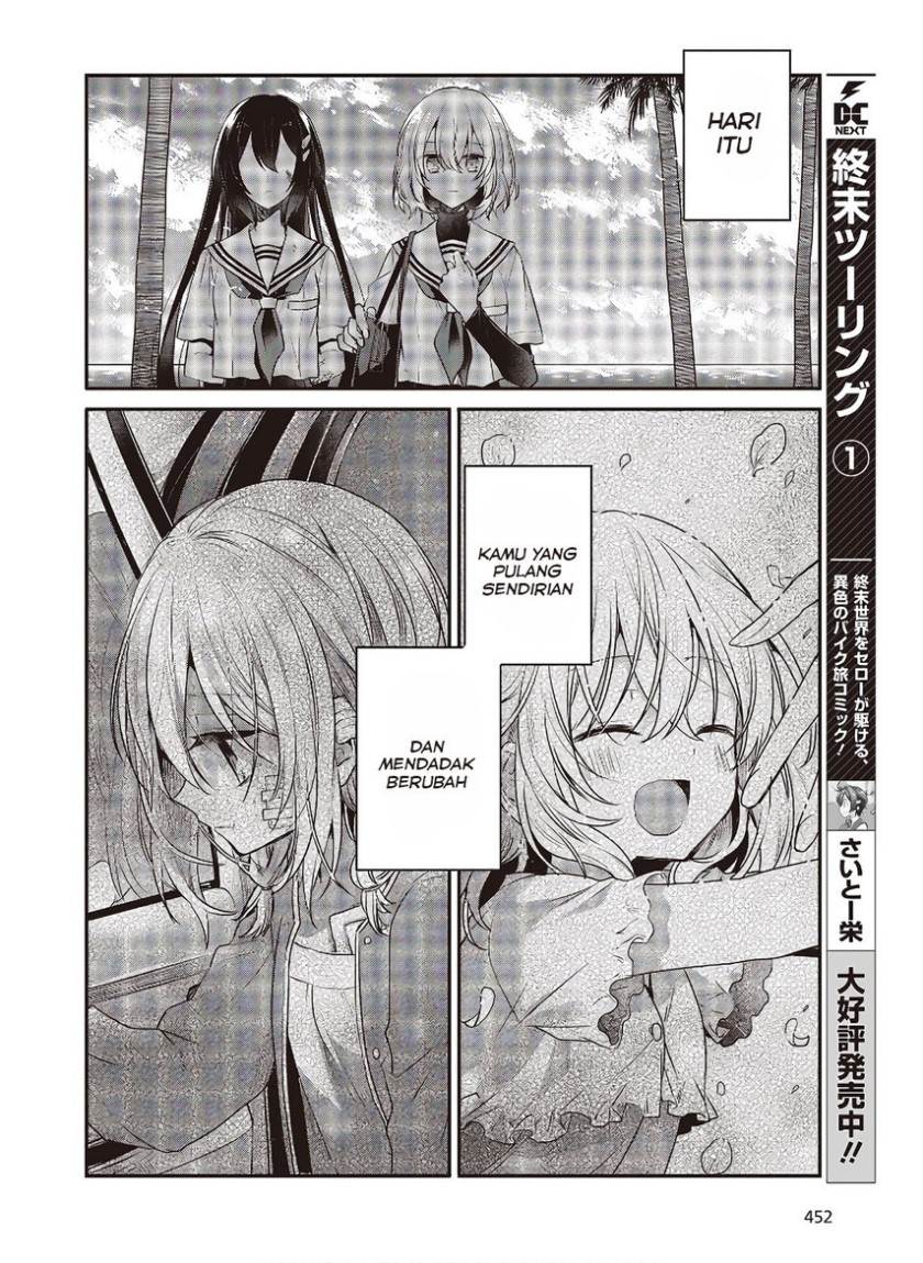 Watashi o Tabetai, Hitodenashi Chapter 10 Bahasa Indonesia