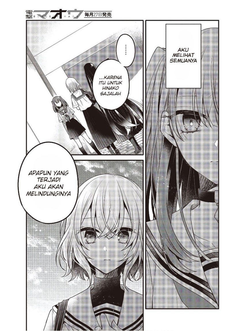 Watashi o Tabetai, Hitodenashi Chapter 10 Bahasa Indonesia