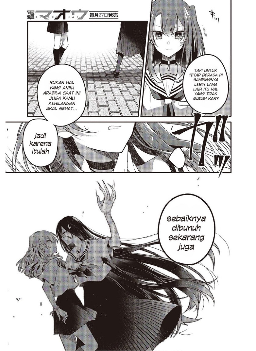 Watashi o Tabetai, Hitodenashi Chapter 10 Bahasa Indonesia