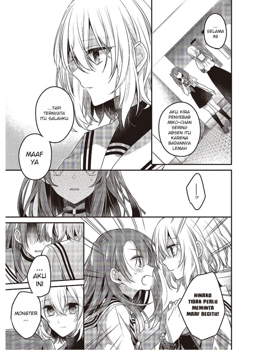 Watashi o Tabetai, Hitodenashi Chapter 10 Bahasa Indonesia