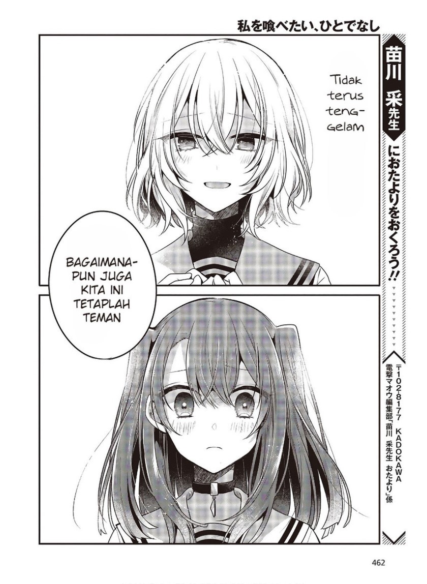 Watashi o Tabetai, Hitodenashi Chapter 10 Bahasa Indonesia