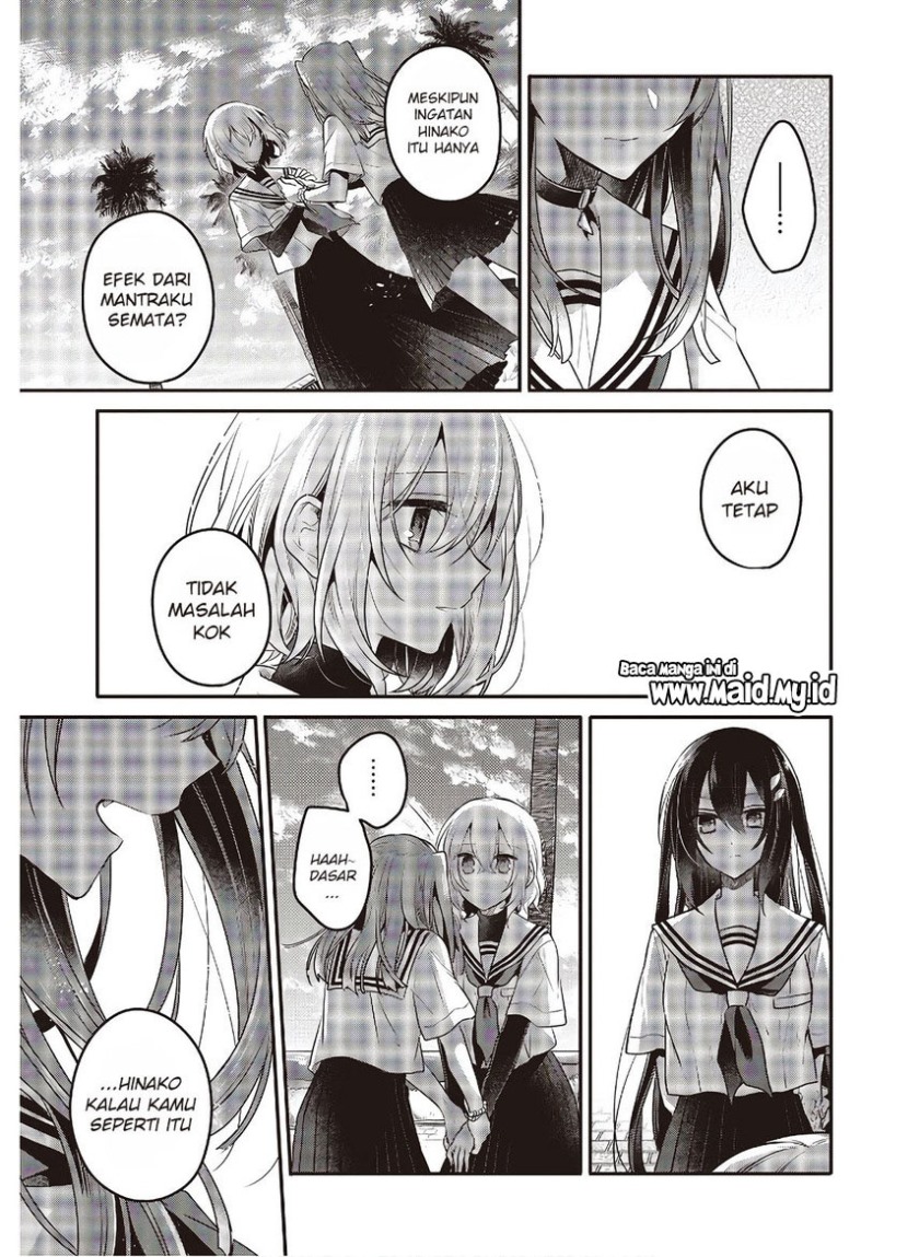 Watashi o Tabetai, Hitodenashi Chapter 10 Bahasa Indonesia