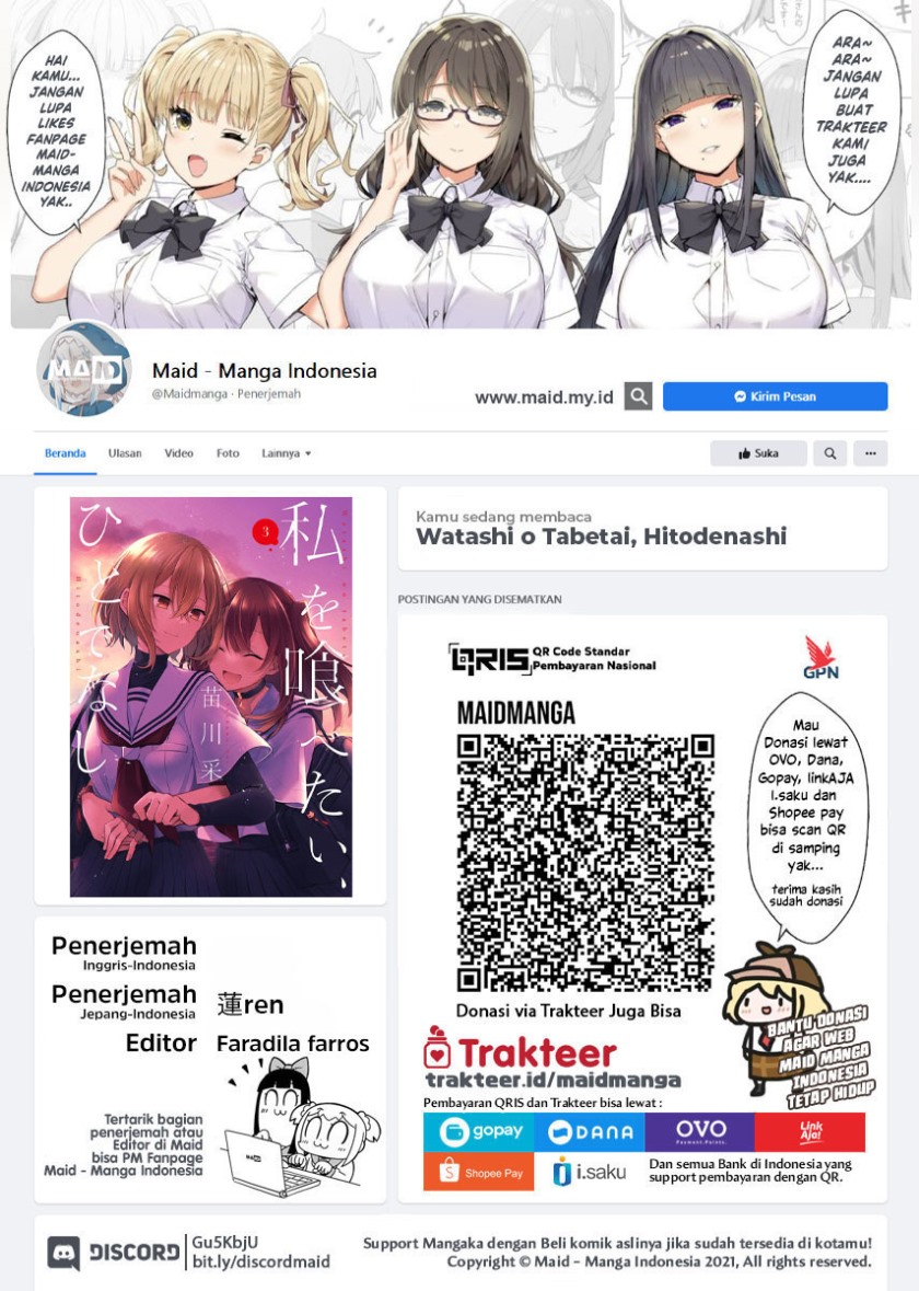 Watashi o Tabetai, Hitodenashi Chapter 12.5 Bahasa Indonesia