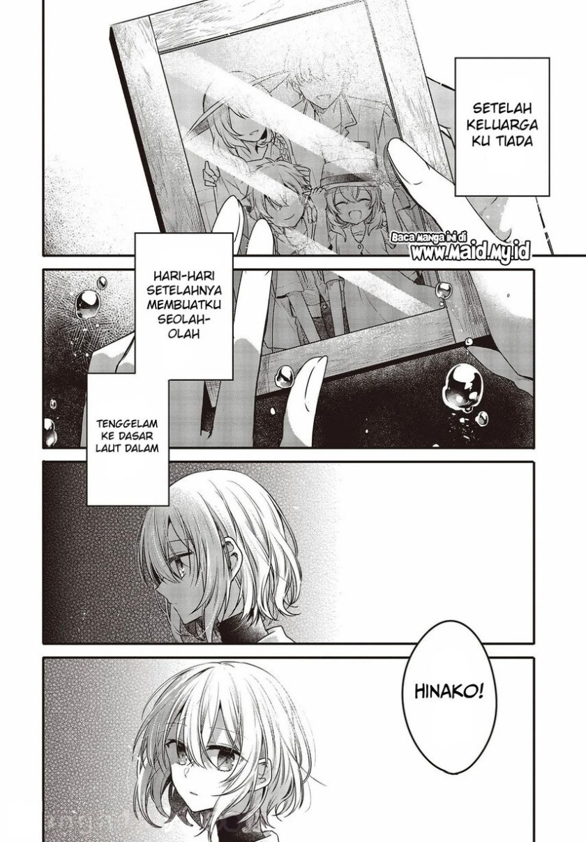 Watashi o Tabetai, Hitodenashi Chapter 12.5 Bahasa Indonesia