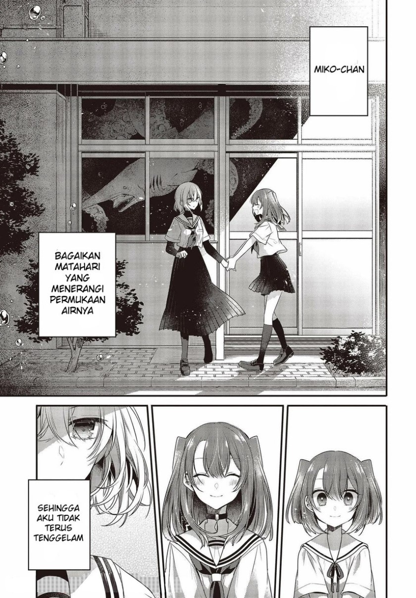 Watashi o Tabetai, Hitodenashi Chapter 12.5 Bahasa Indonesia