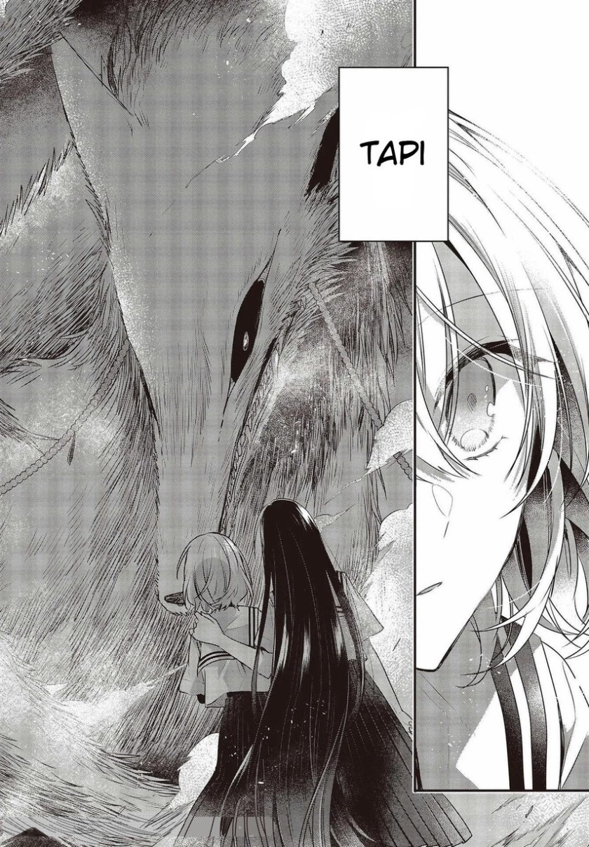 Watashi o Tabetai, Hitodenashi Chapter 12.5 Bahasa Indonesia