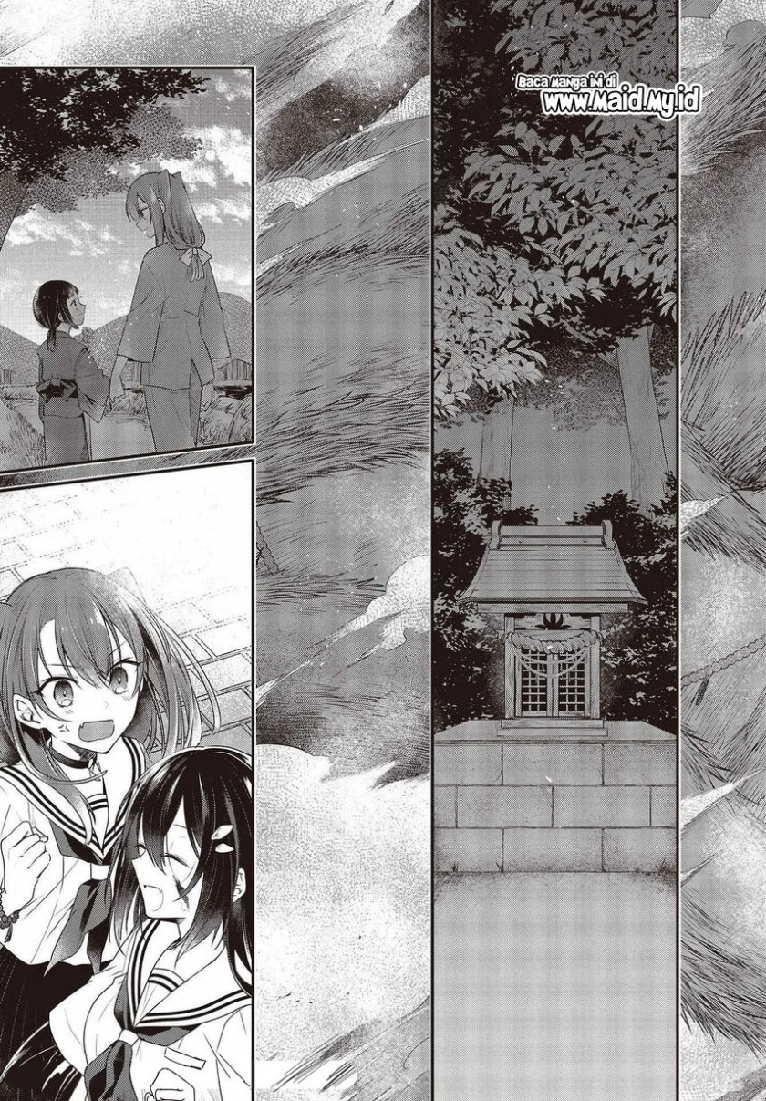 Watashi o Tabetai, Hitodenashi Chapter 12.5 Bahasa Indonesia