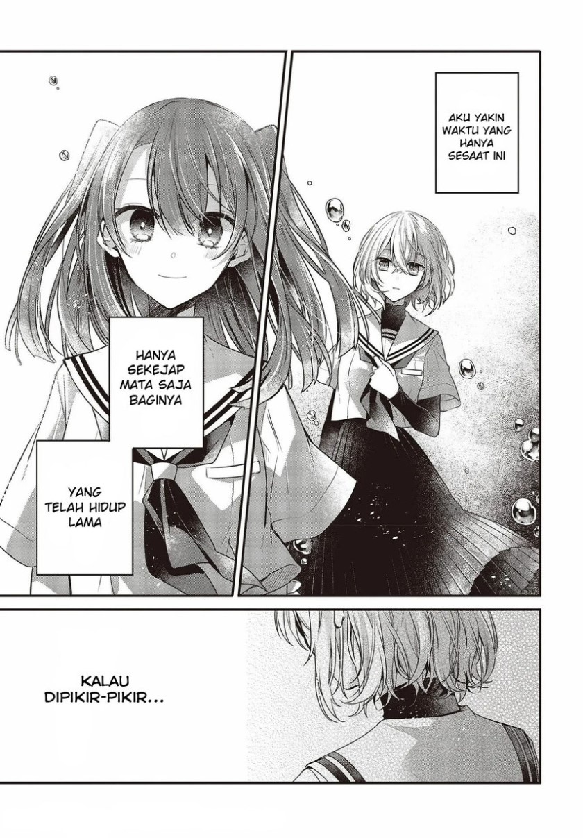 Watashi o Tabetai, Hitodenashi Chapter 12.5 Bahasa Indonesia