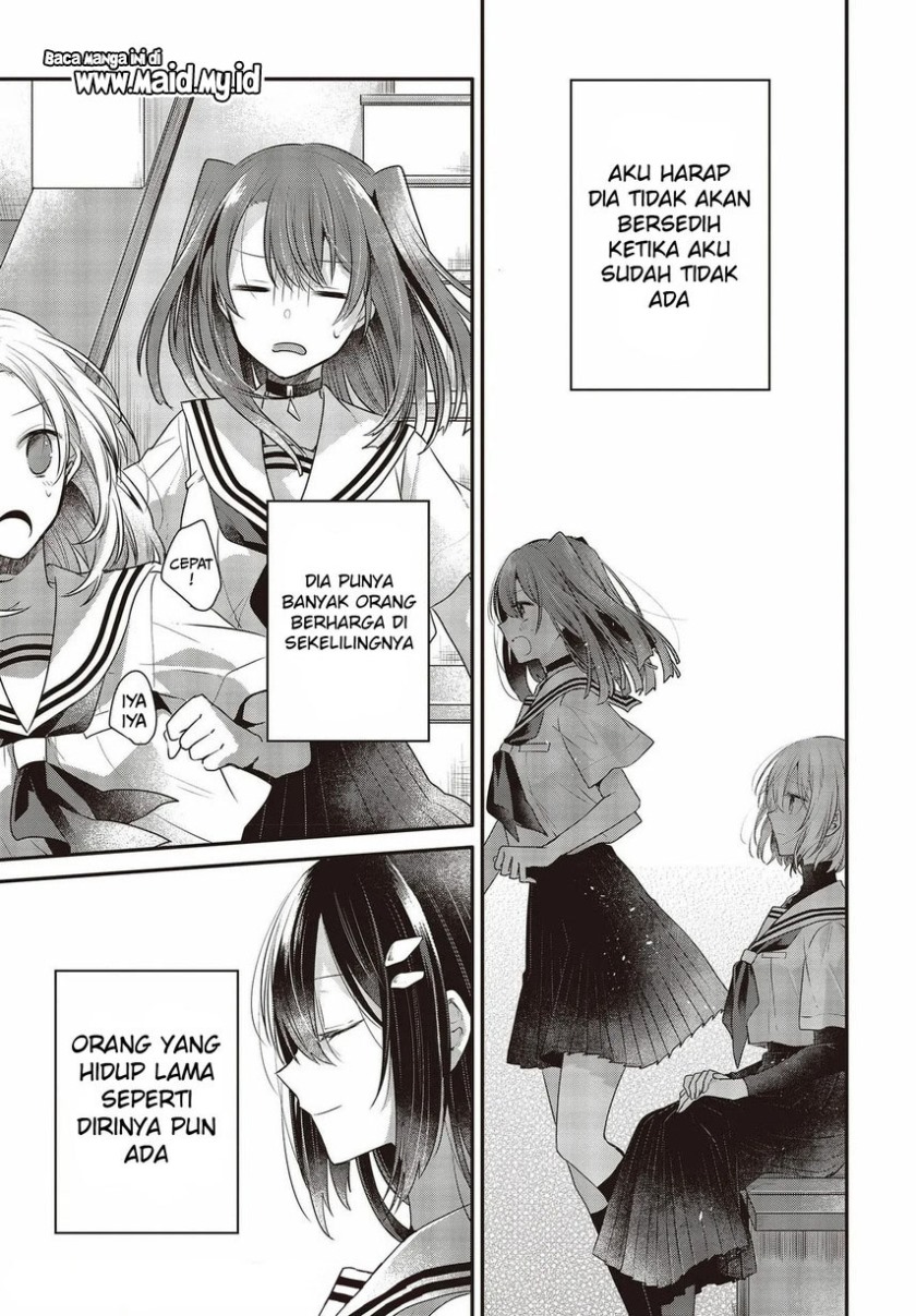 Watashi o Tabetai, Hitodenashi Chapter 12.5 Bahasa Indonesia
