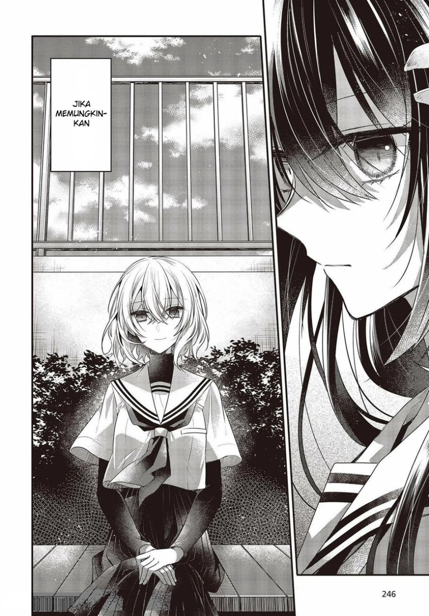 Watashi o Tabetai, Hitodenashi Chapter 12.5 Bahasa Indonesia