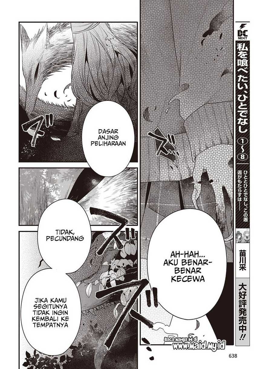 Dilarang COPAS - situs resmi www.mangacanblog.com - Komik watashi o tabetai hitodenashi 038 - chapter 38 39 Indonesia watashi o tabetai hitodenashi 038 - chapter 38 Terbaru 7|Baca Manga Komik Indonesia|Mangacan