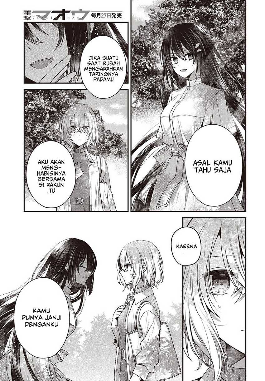 Dilarang COPAS - situs resmi www.mangacanblog.com - Komik watashi o tabetai hitodenashi 038 - chapter 38 39 Indonesia watashi o tabetai hitodenashi 038 - chapter 38 Terbaru 10|Baca Manga Komik Indonesia|Mangacan